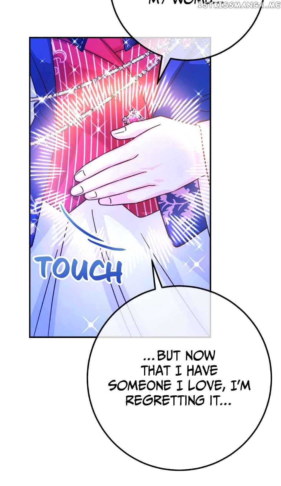 071