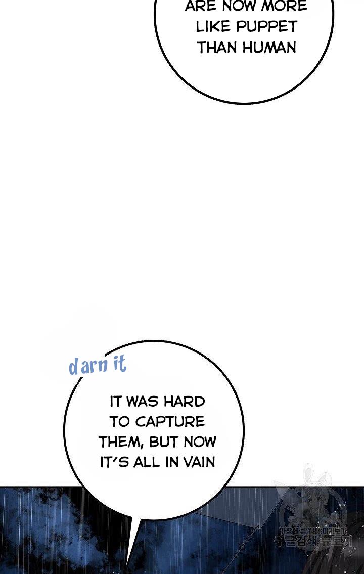 071