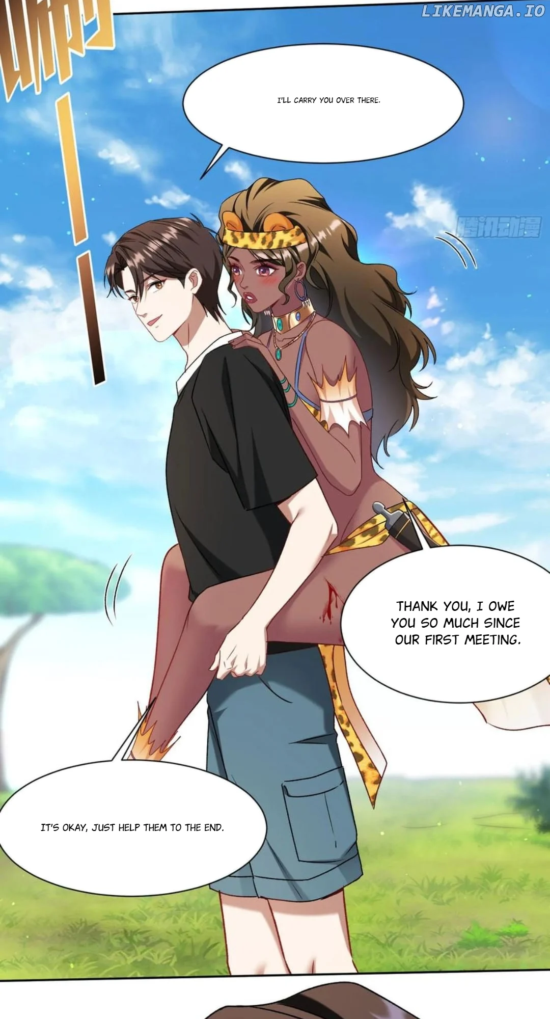 ch 188 19