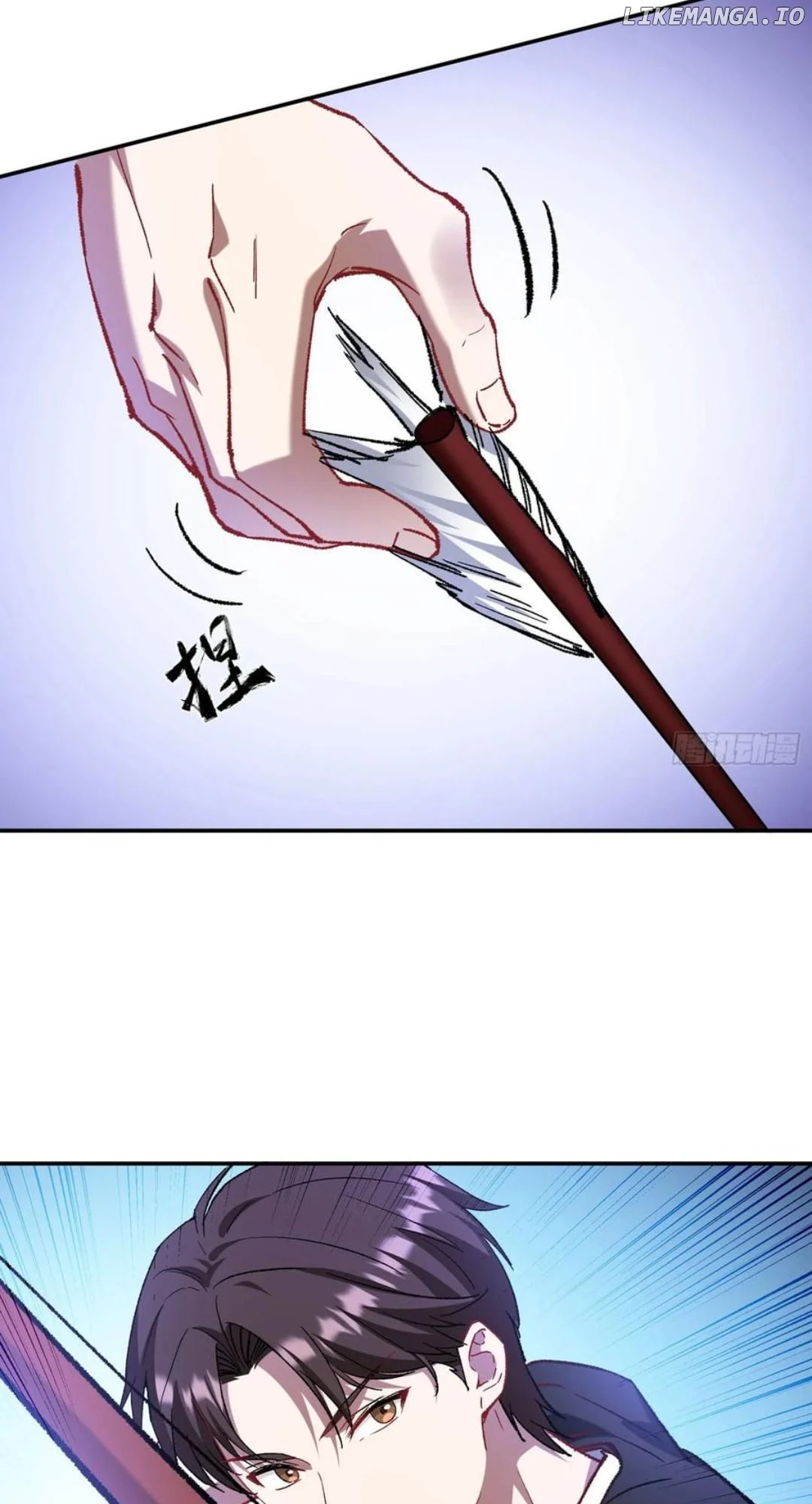 ch 188 4