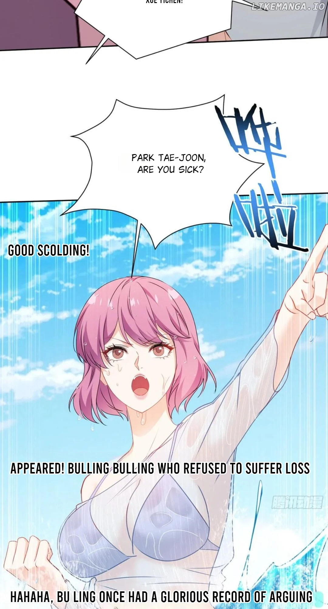 ch 215 15