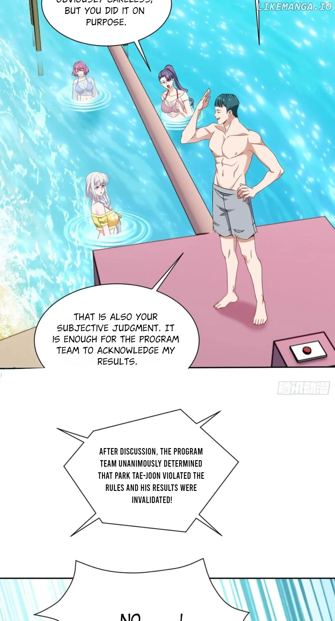 ch 215 17