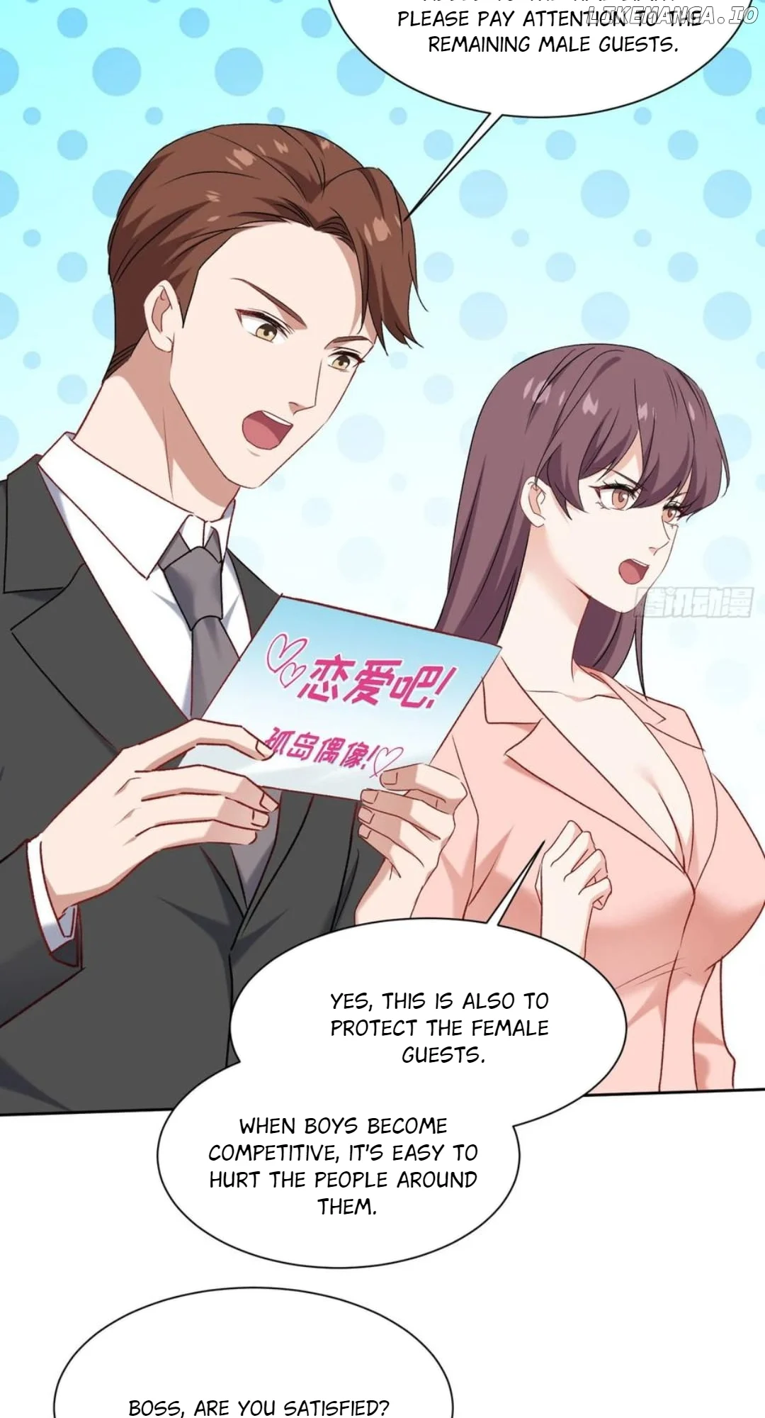 ch 215 19