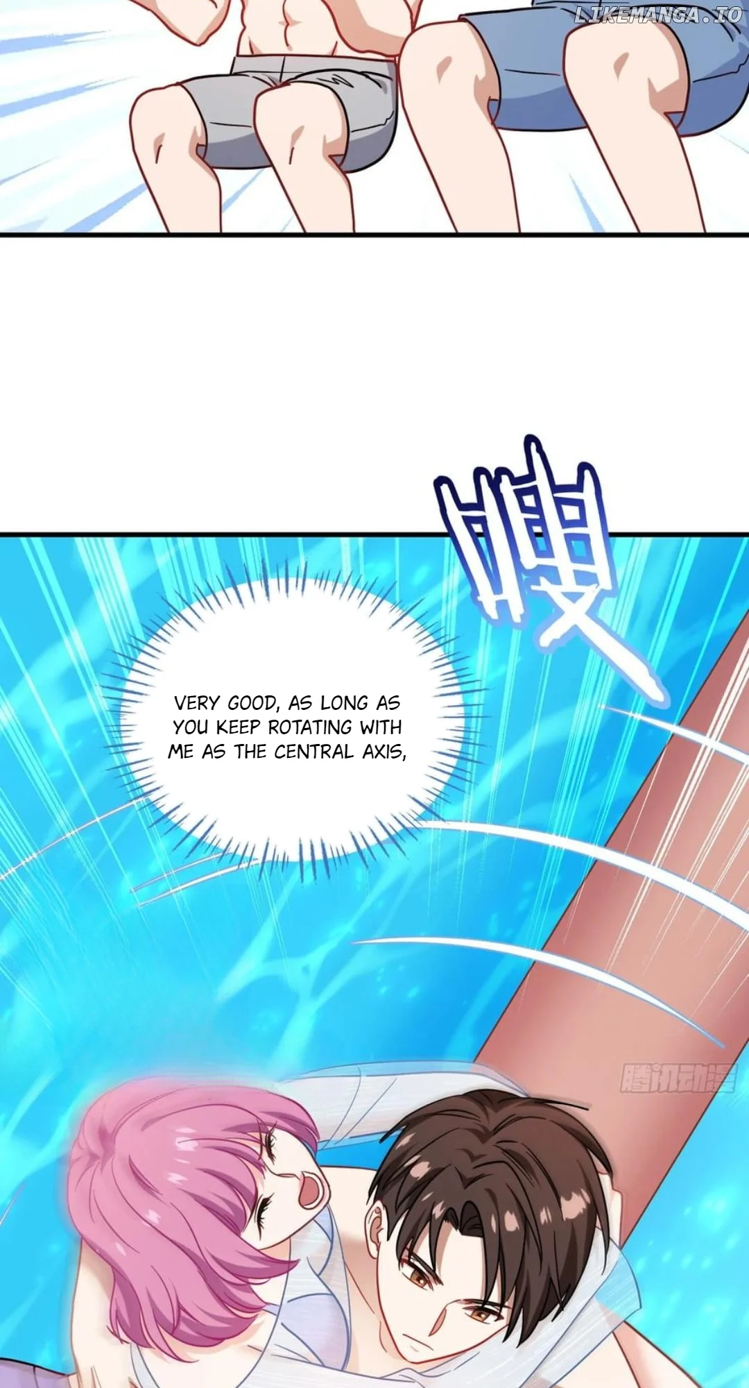 ch 215 45