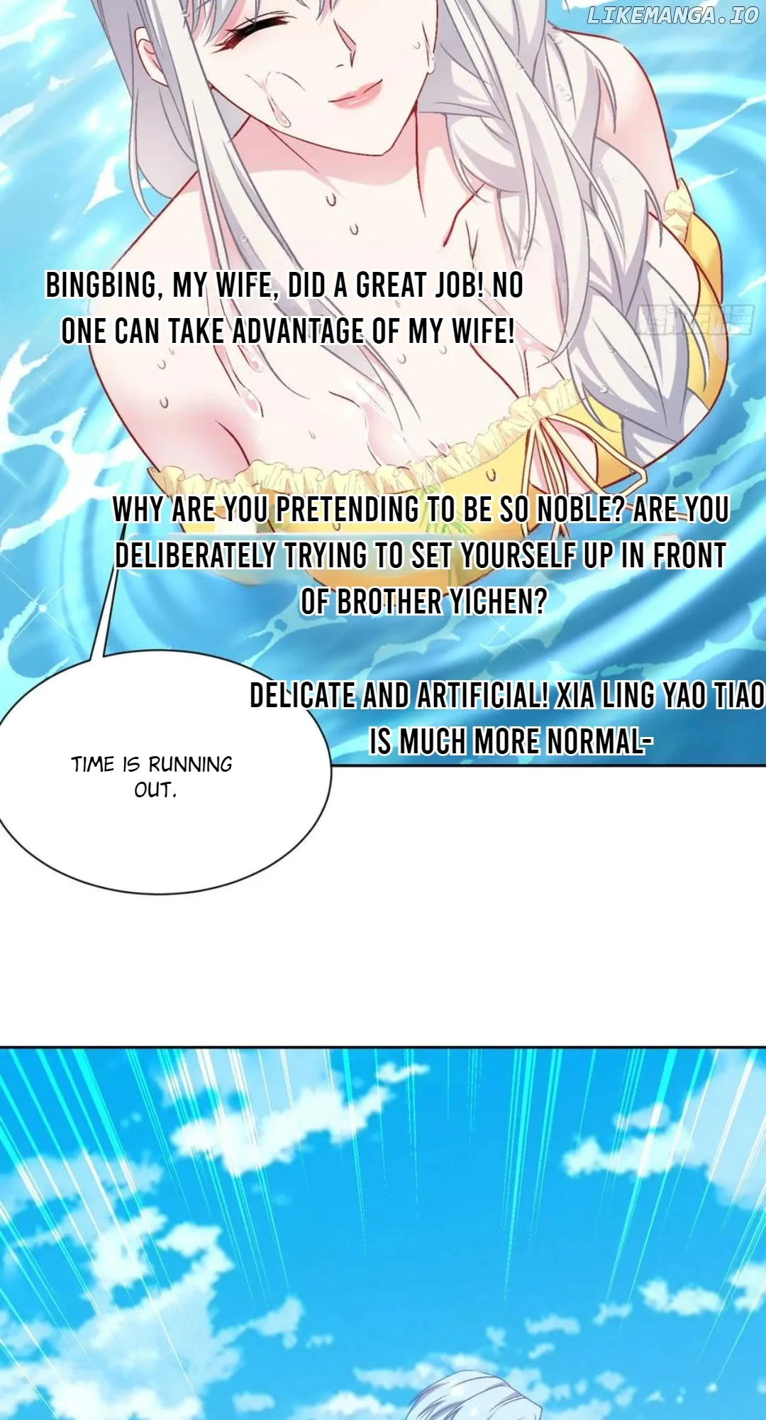 ch 215 6