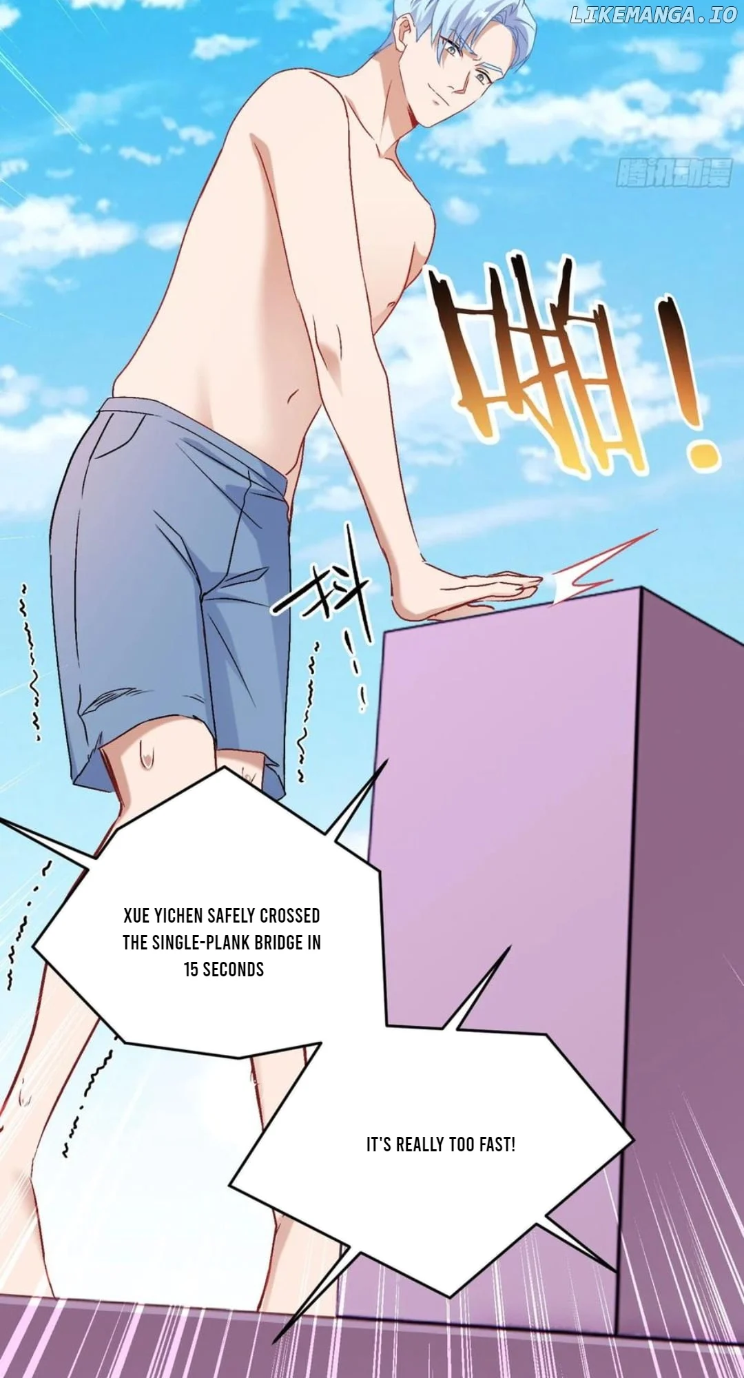 ch 215 7