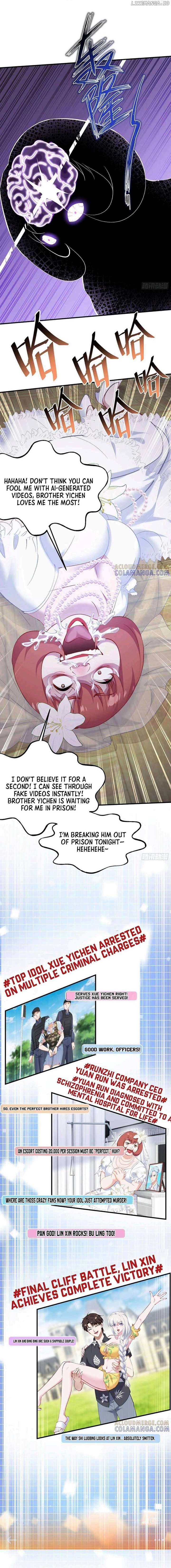 ch 225 4