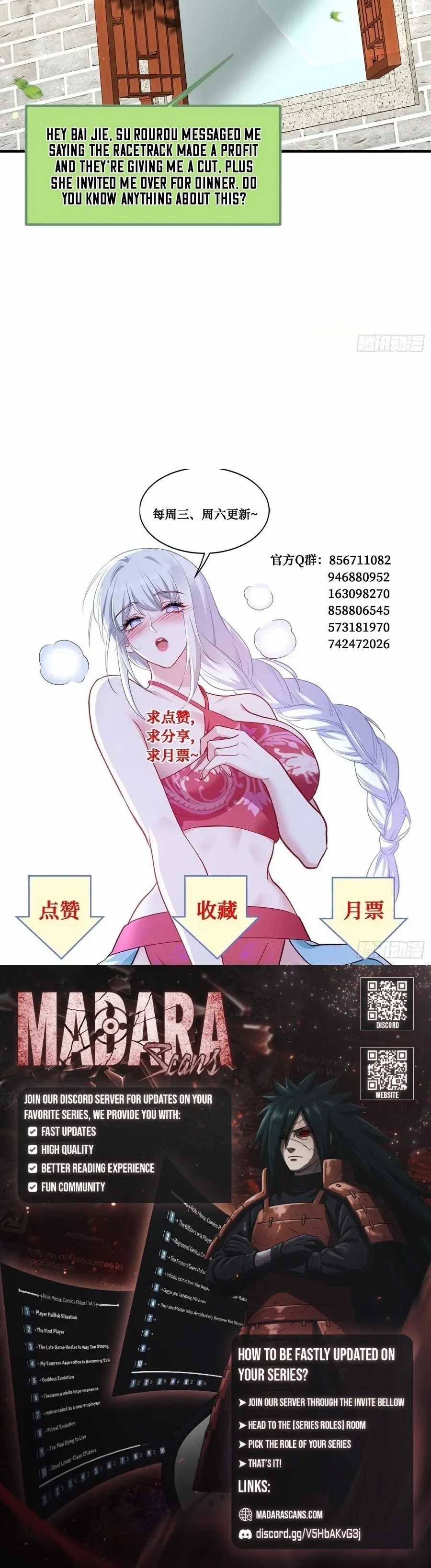 After Improperly Licking a Dog, I Became a Billionaire Chapter 226 35 ch 226 7