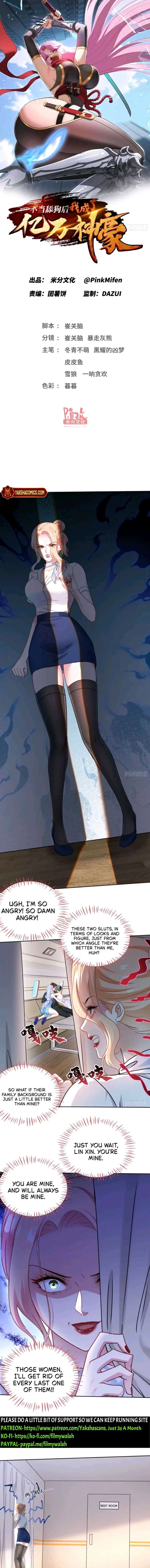ch 301 3