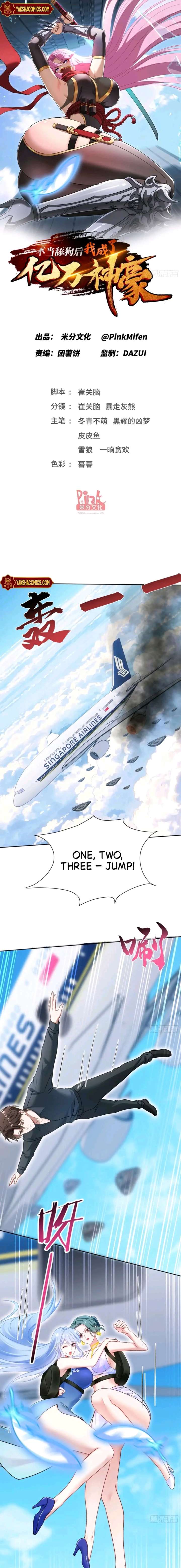 ch 304 3