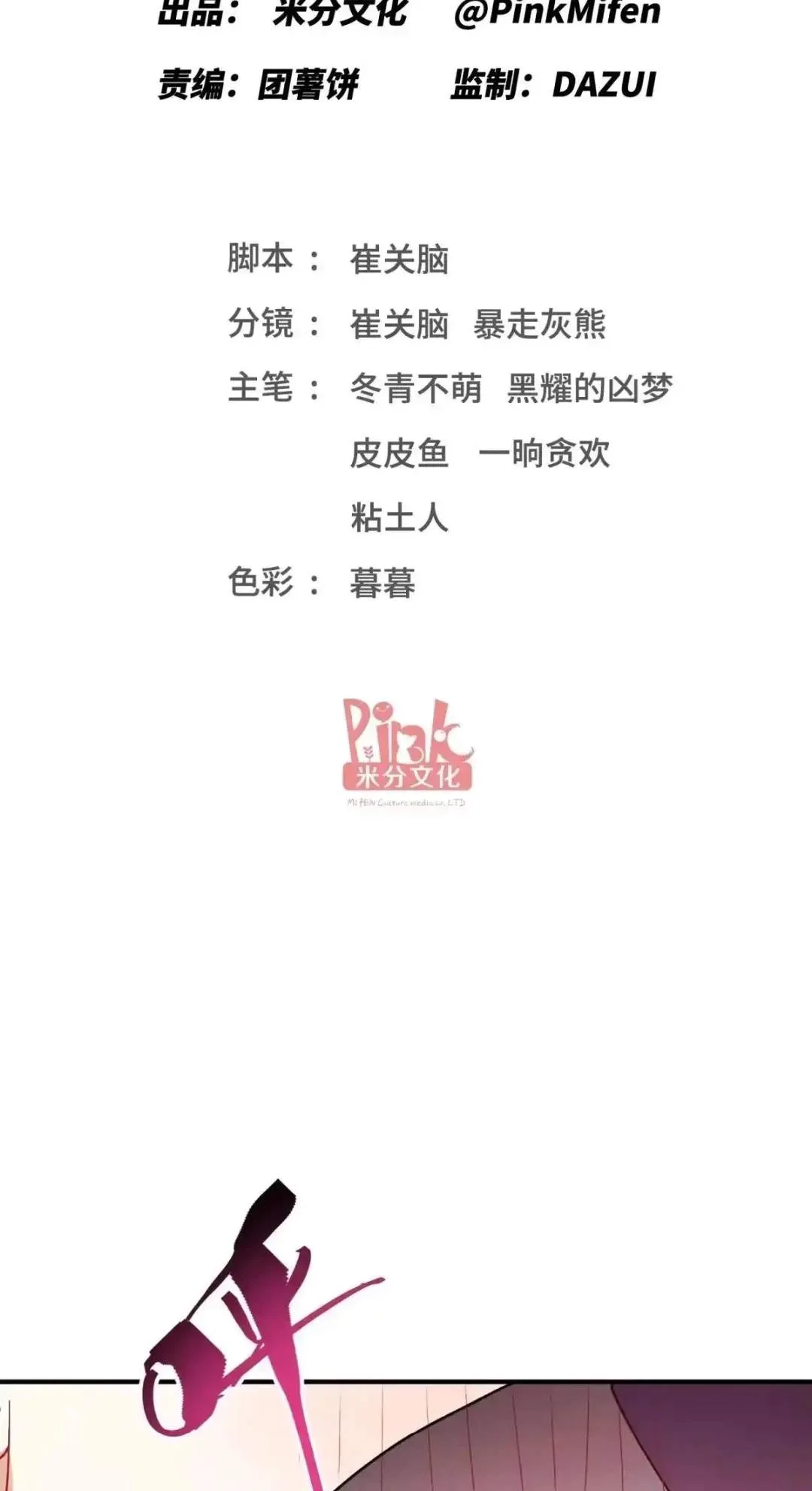 fb51dabc795c