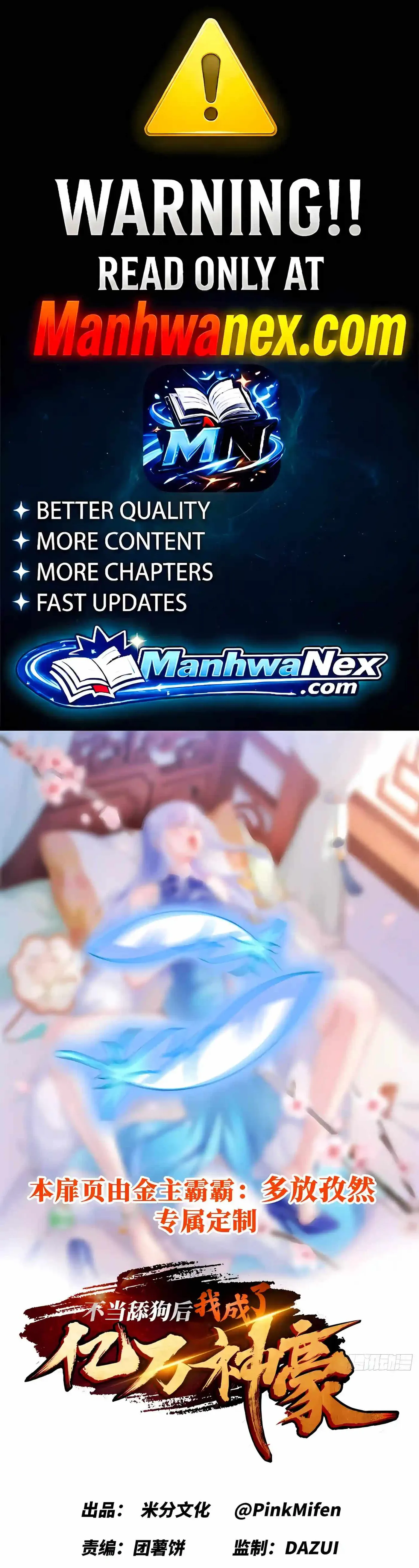57c425a52383