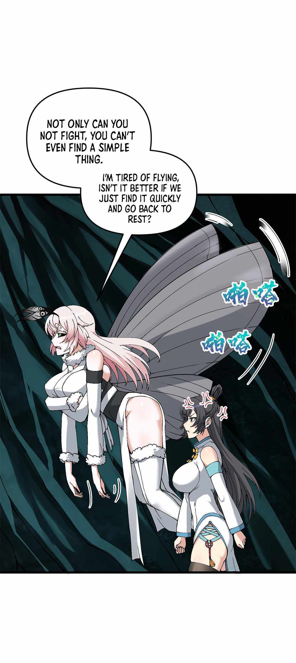 011