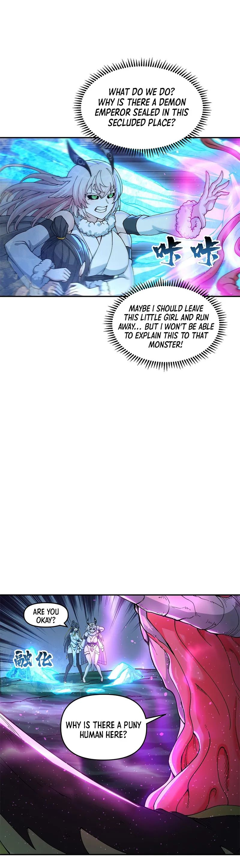 011