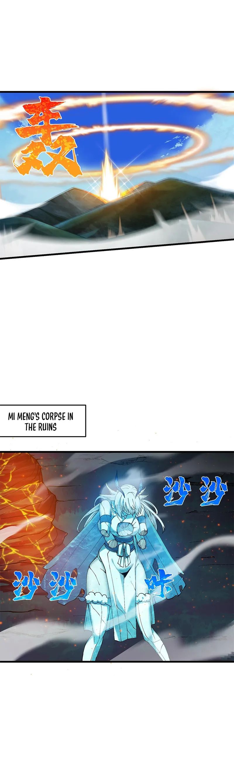 043