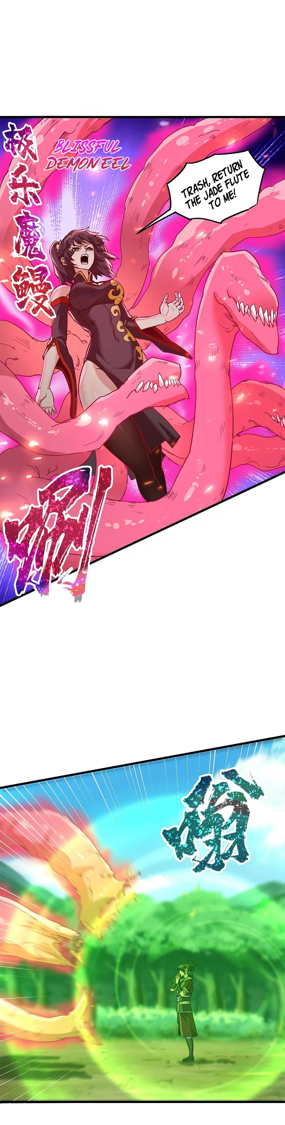 016