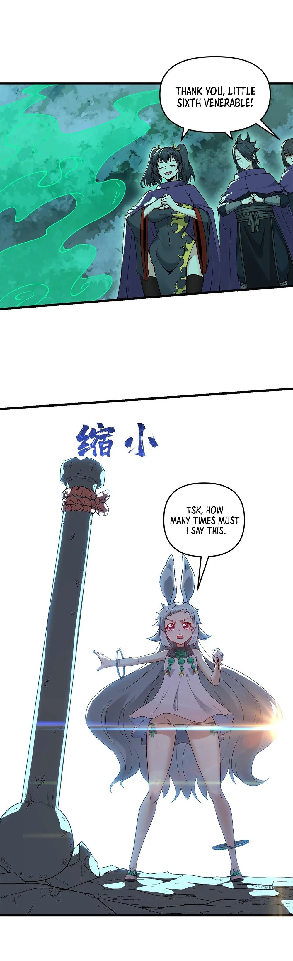 023