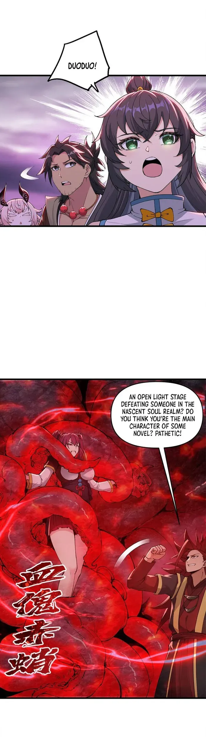 21