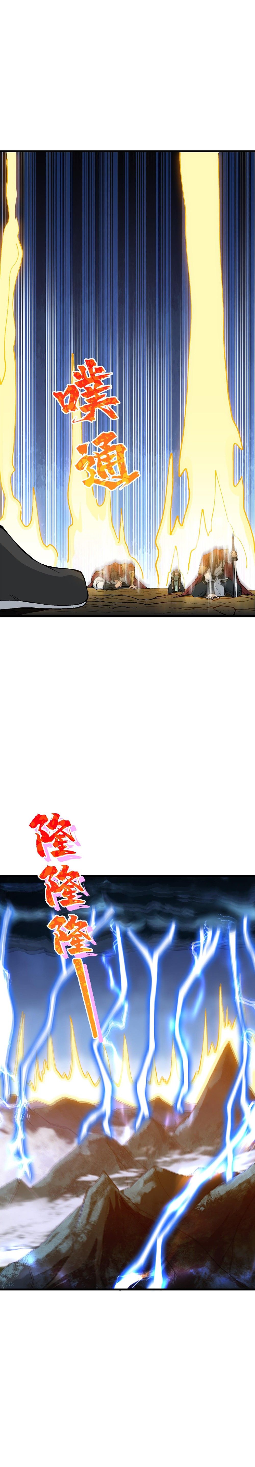 011
