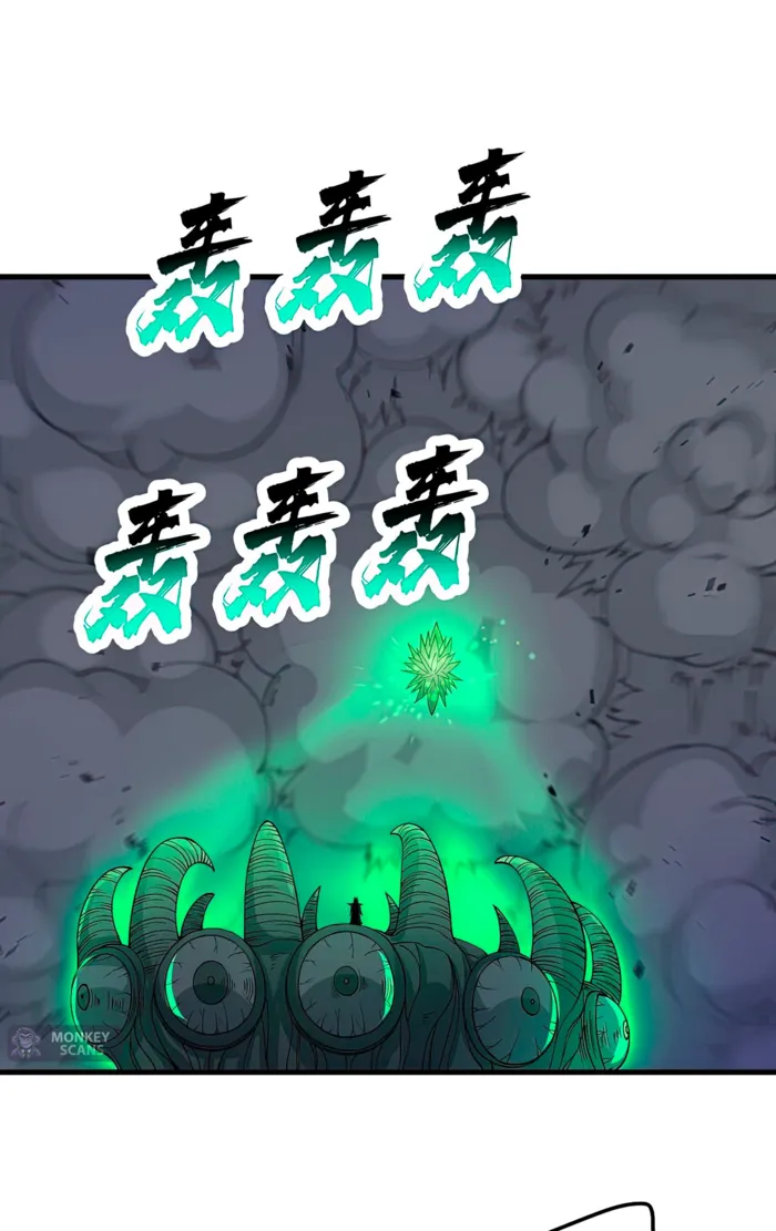 ch 69 35