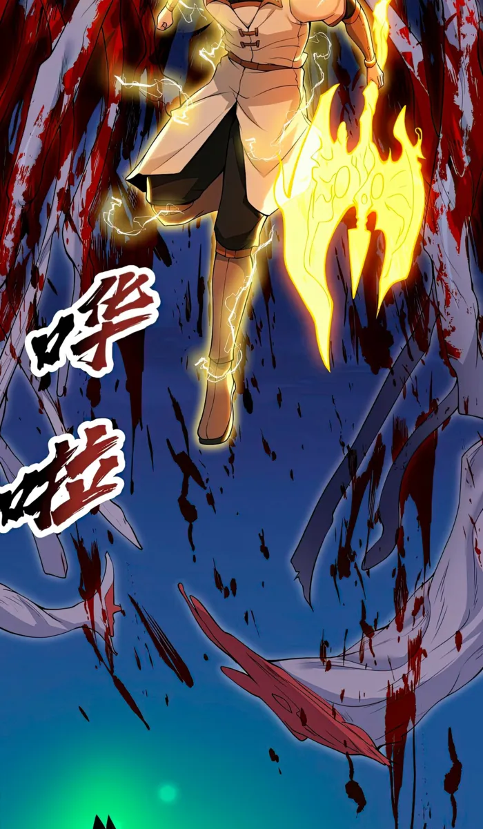 ch 69 57