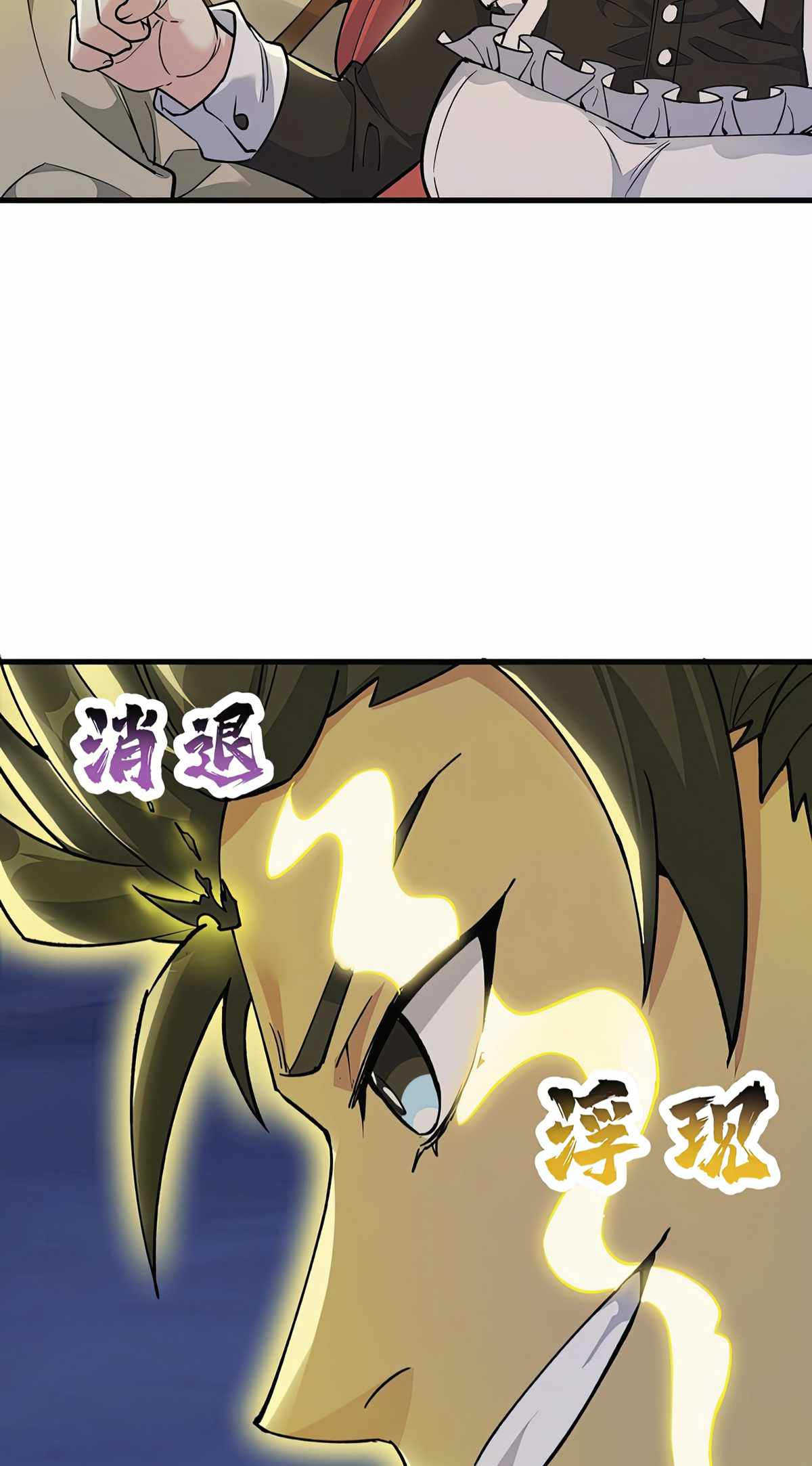 ch 70 15