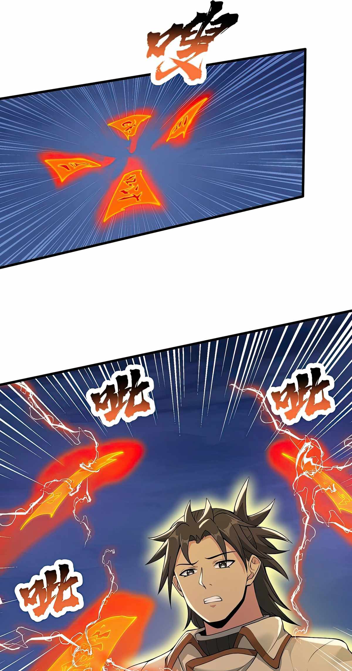 ch 70 2
