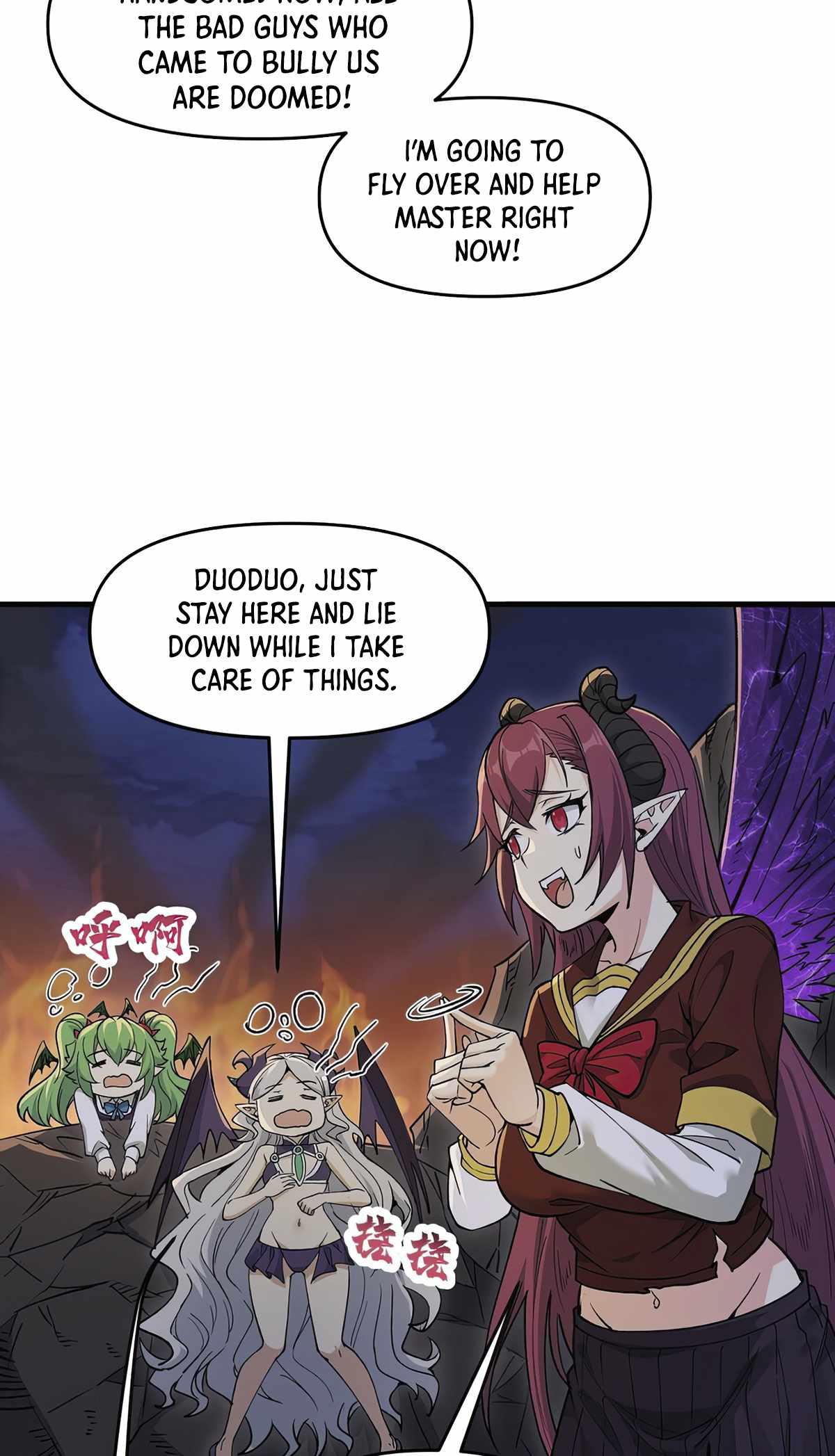 ch 70 22