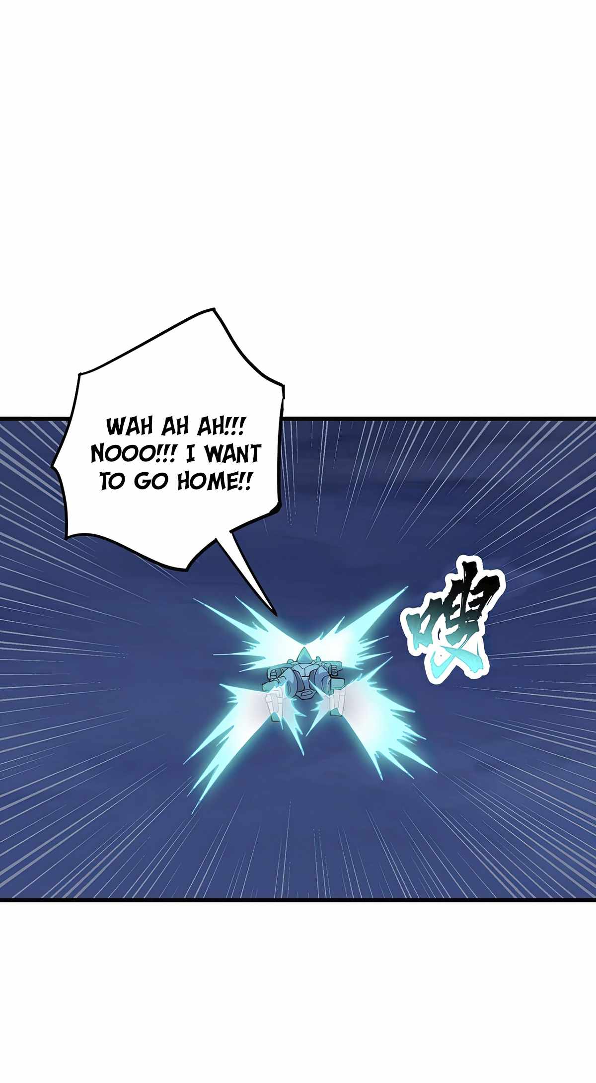 ch 70 32
