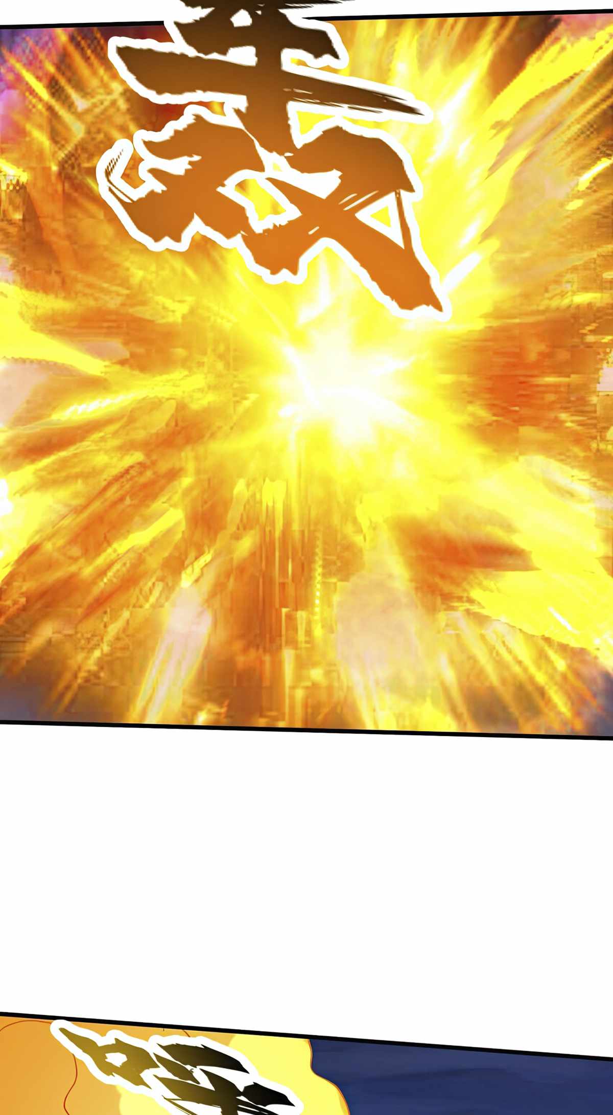 ch 70 39