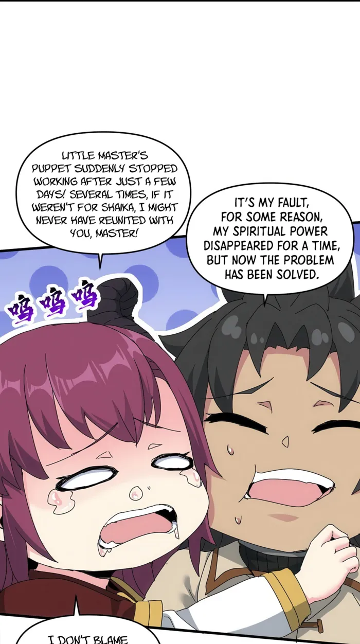 ch 71 6