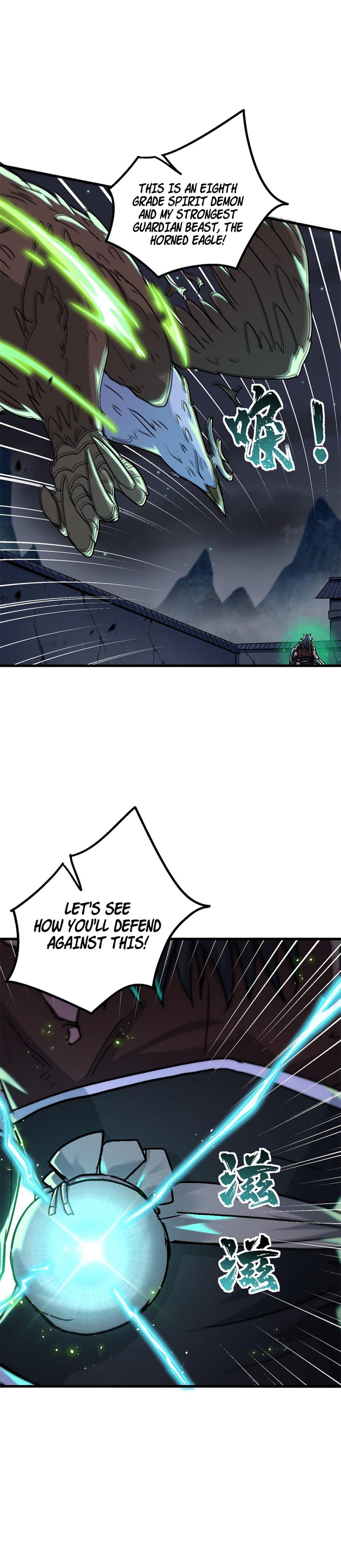 023