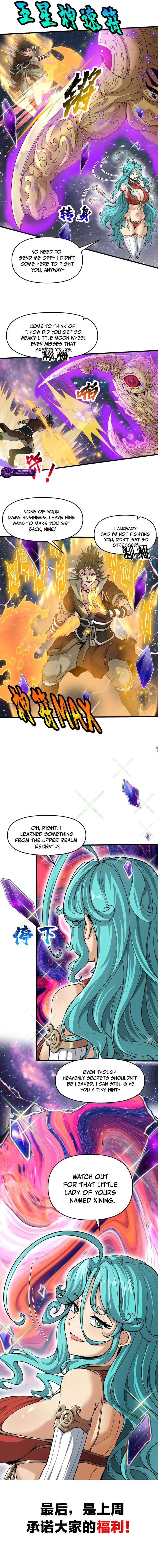 ch 91 14