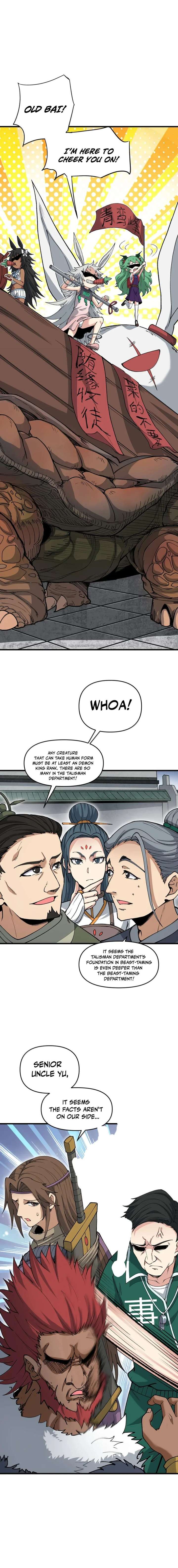 ch 94 12
