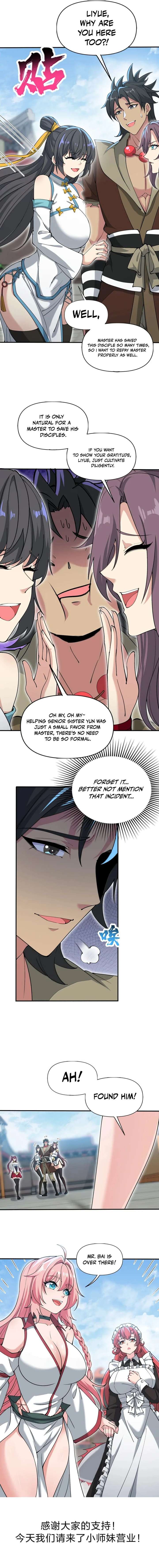 ch 94 15