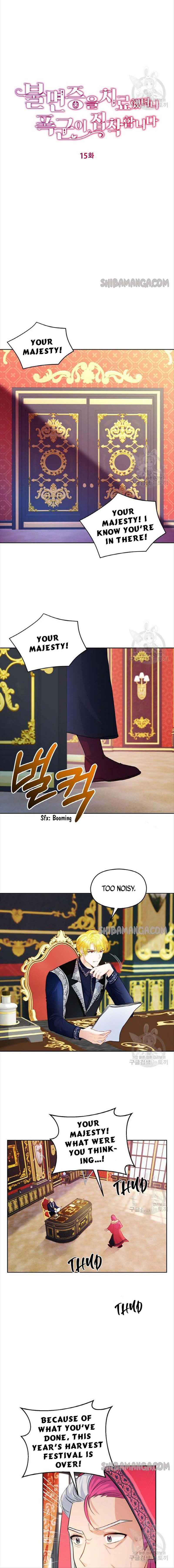 After the Insomnia Was Cured, the Tyrant Became Obsessive Chapter 15 29 0
