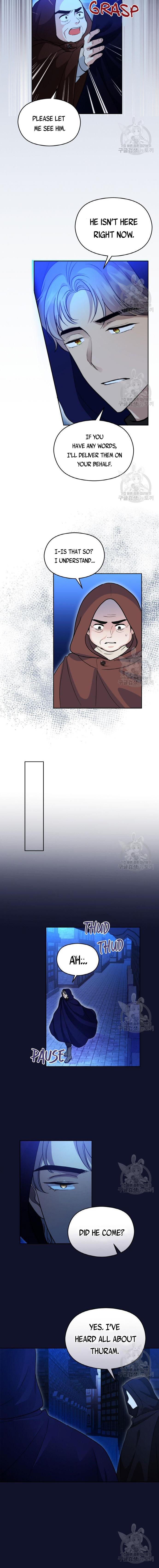 After the Insomnia Was Cured, the Tyrant Became Obsessive Chapter 16 60 08