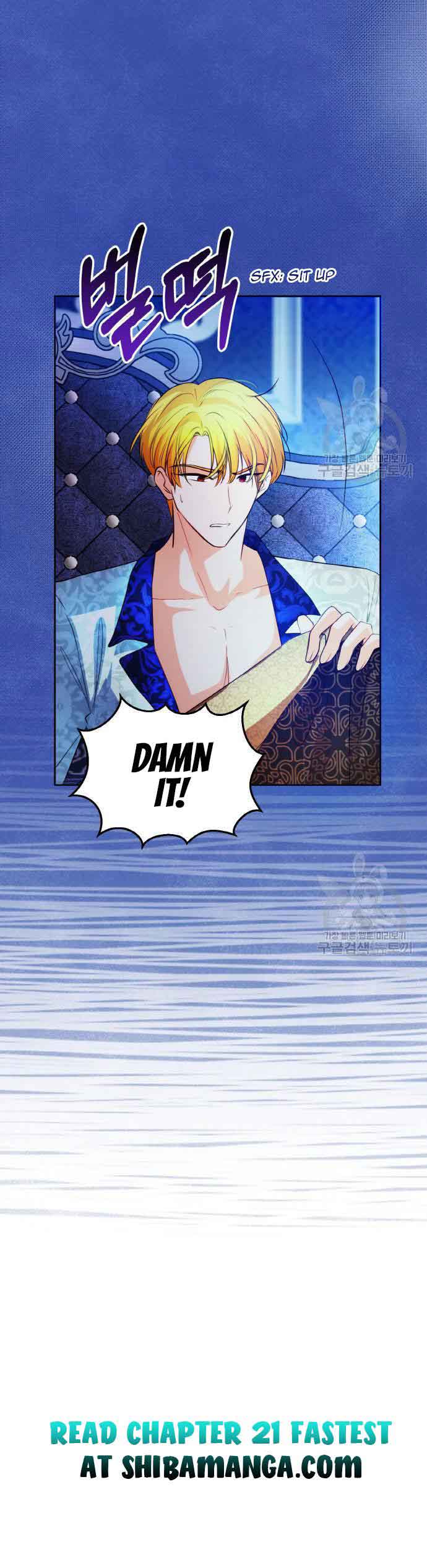 After the Insomnia Was Cured, the Tyrant Became Obsessive Chapter 20 42 7