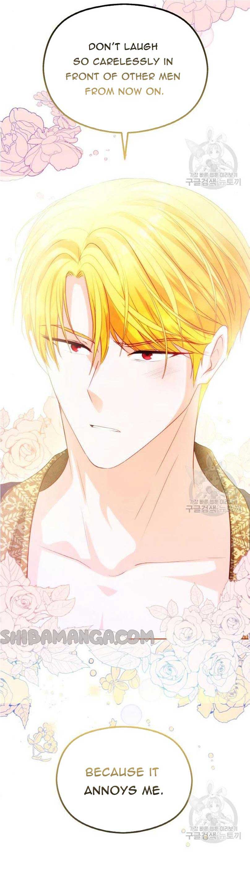 After the Insomnia Was Cured, the Tyrant Became Obsessive Chapter 26 51 10