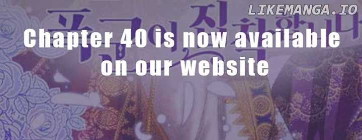 After the Insomnia Was Cured, the Tyrant Became Obsessive Chapter 36 91 ch 36 21