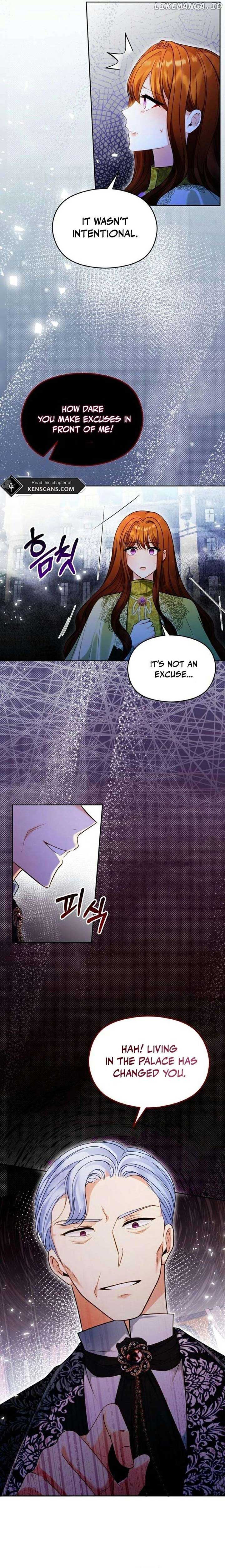 After the Insomnia Was Cured, the Tyrant Became Obsessive Chapter 37 81 ch 37 14
