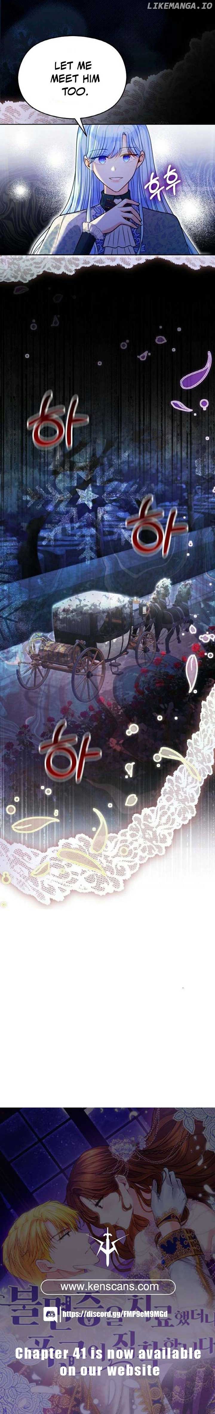 After the Insomnia Was Cured, the Tyrant Became Obsessive Chapter 37 87 ch 37 20