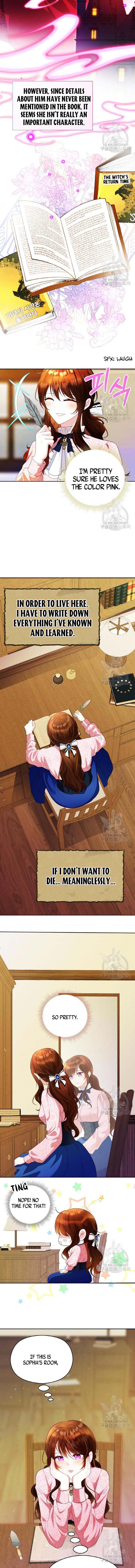 After the Insomnia Was Cured, the Tyrant Became Obsessive Chapter 5 63 1