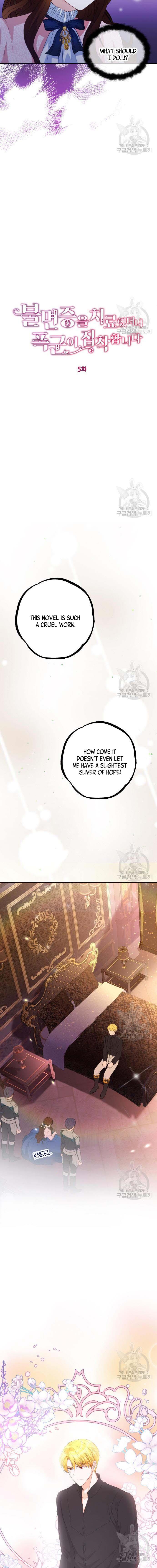 After the Insomnia Was Cured, the Tyrant Became Obsessive Chapter 5 69 7