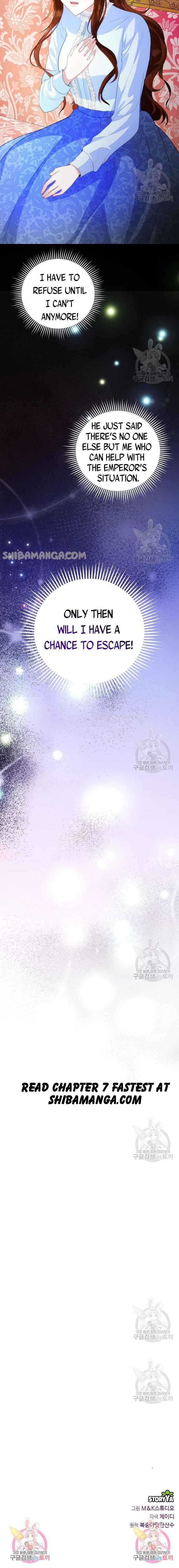 After the Insomnia Was Cured, the Tyrant Became Obsessive Chapter 6 63 13