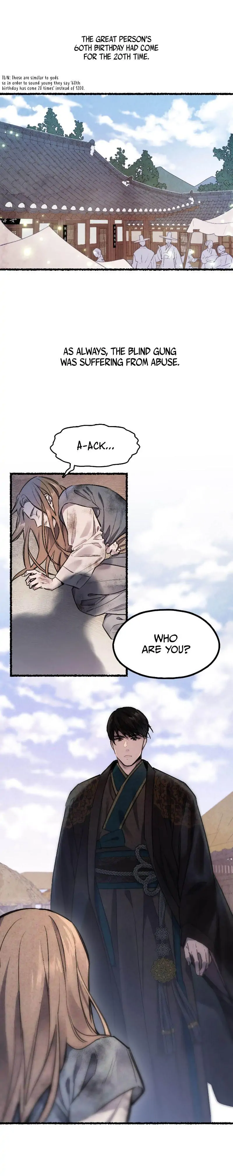 After World’s Flower Viewing Chapter 0 23 001