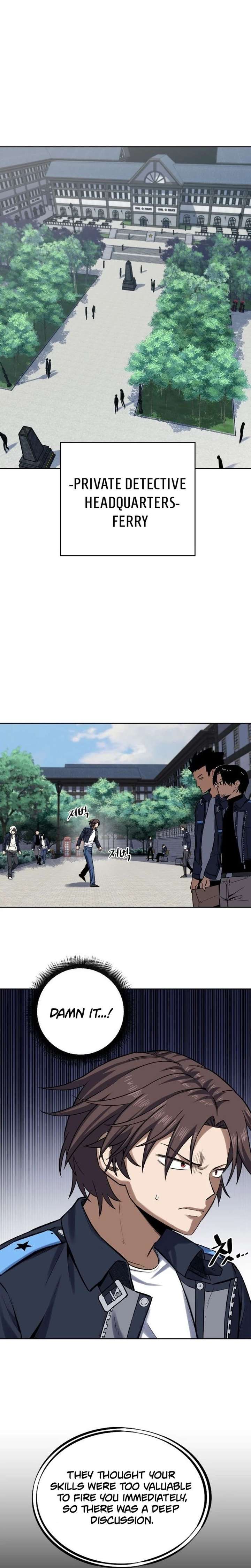 After World’s Flower Viewing Chapter 1 184 019