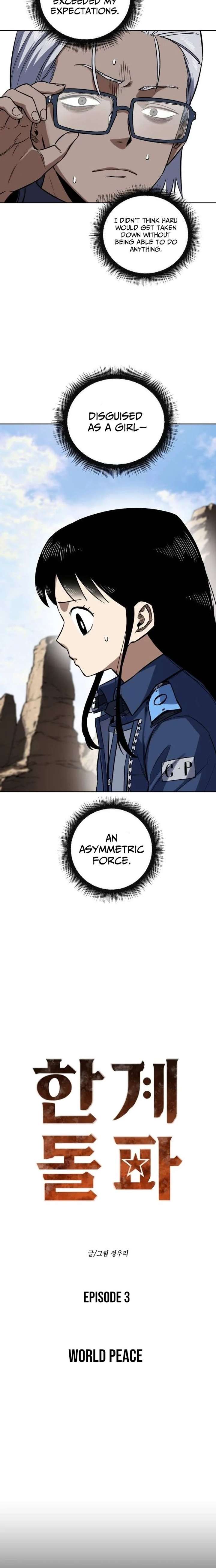 009