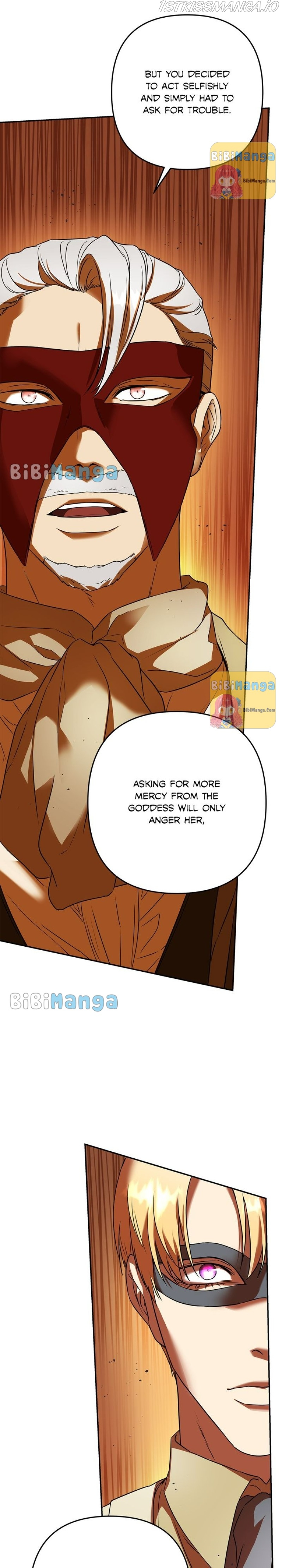 025