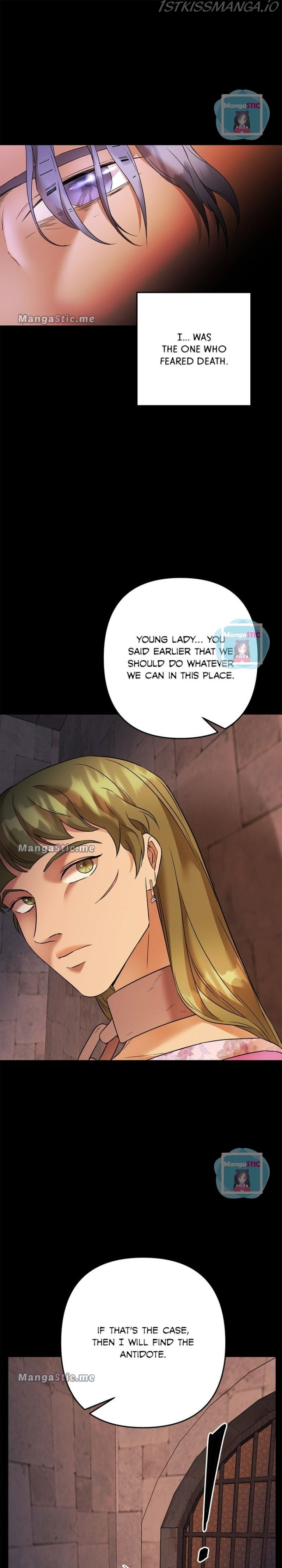 017